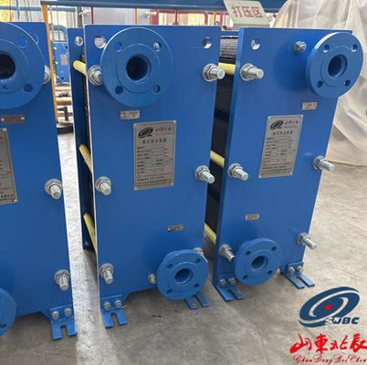 BC05-1.0/150-12 plate heat exchanger