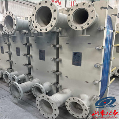 BC20-2.5/150-90 plate heat exchanger