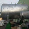 Molten salt heat exchange system