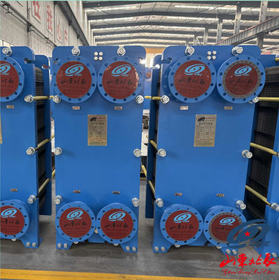 BC20B-1.6/150-80 plate heat exchanger