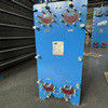 BC10-1.0/150-23.5 plate heat exchanger