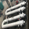 Steam generation system
